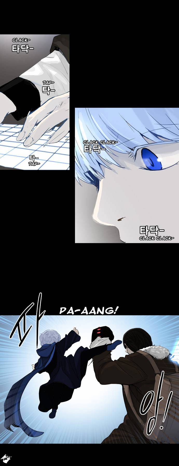 Tower of God, Chapter 128 image 15